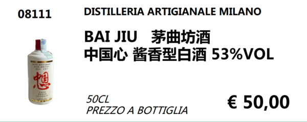 BAI JIU 53%VOL